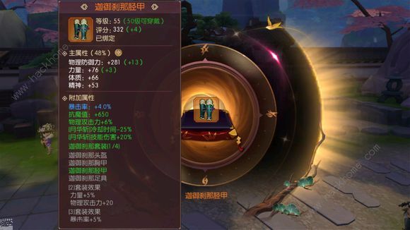 ���̻����´�˵��3��27�ո��¹��� ����ϵͳ���ߡ�����֮�ؿ���