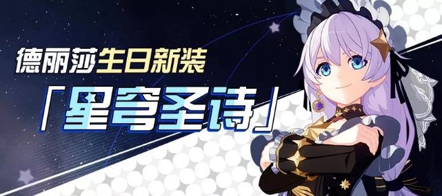 ������3�����Ǳ�֯�Ľ���ʫ��װ�����