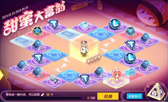 ��QQ�ɳ����������۴��̻