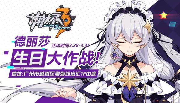 ������3������ɯ���չ������´���ս�