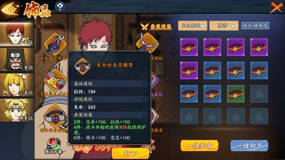 ����Ӱ����OL��������֯ս��Ʒ����