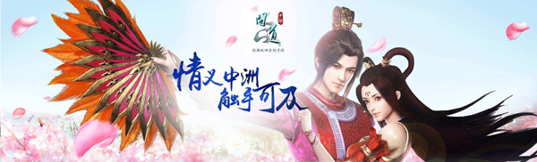 ���ʵ�������2019���˽ڻ