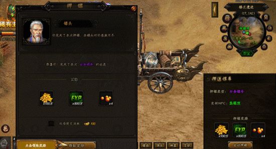 �����´��桷��ôˢ���