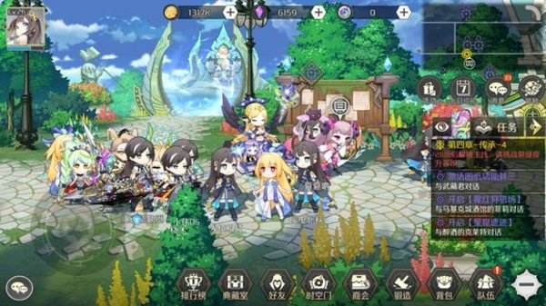 ������2��������ʲôװ��