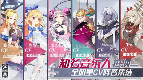 《造物2》传承怎么打