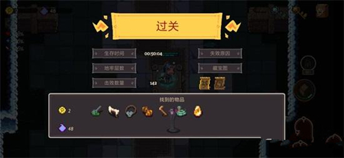 ��Ԫ�ص��Ρ���ɫƤ����ô����