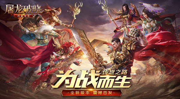 ������������VIP�۸��һ��