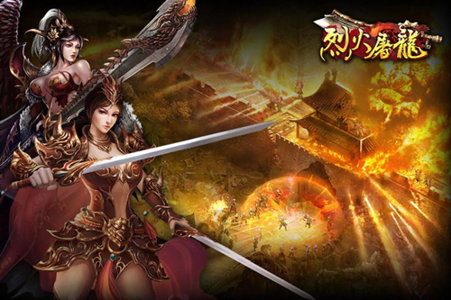 �������һ��������װ���͵���