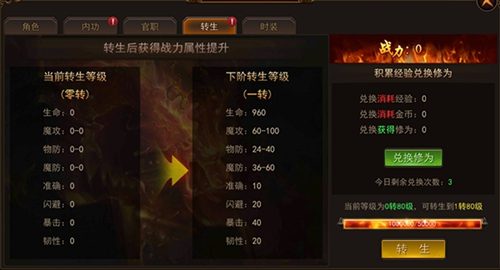 �������һ���������ô��