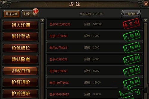 ���þ����𡷳ɾ���ô���