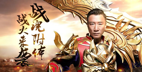 《贪玩蓝月》平民该怎么玩