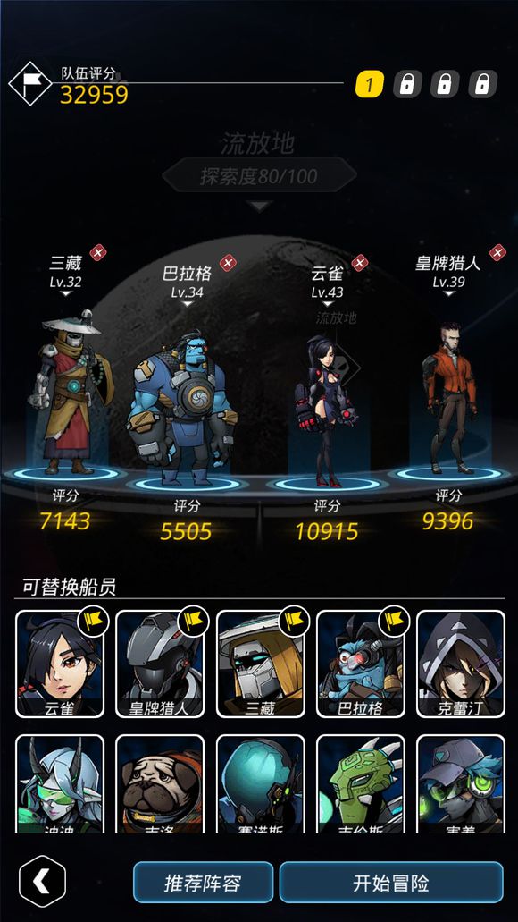 ����Խ�ǻ�����ͼ��ȫdp̽������