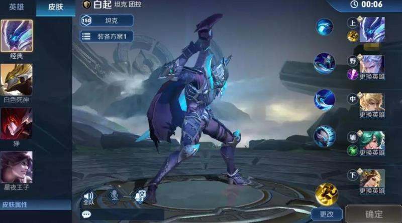 ��������ҫ��ʵսģ�����Ľ�