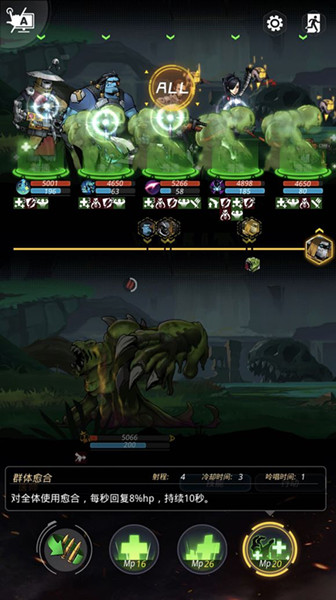 ����Խ�ǻ���������ȫdp��ˢ����