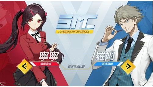 ���ס����ܻ�����ʲôʱ���