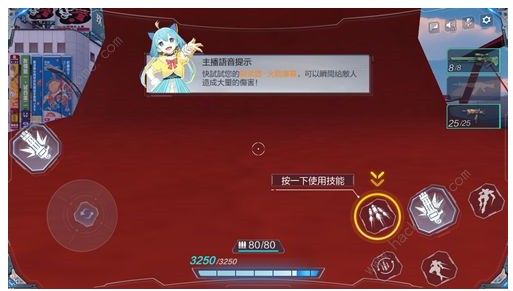 ���ס����ܻ�����ʲôʱ���