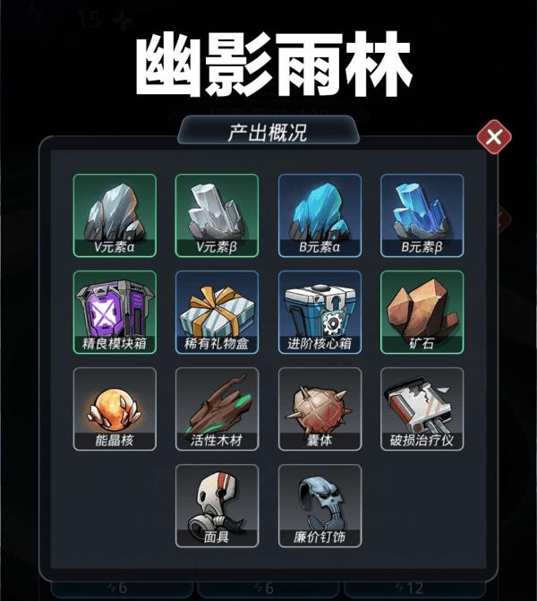 ����Խ�ǻ�����������Դ��ȡ��ȫ