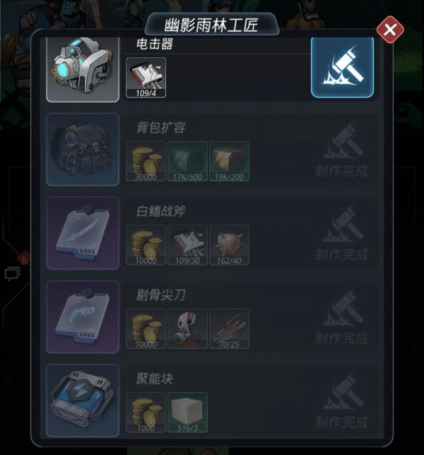 ����Խ�ǻ�����������Դ��ȡ��ȫ