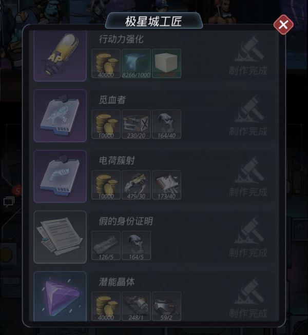 ����Խ�ǻ�����³���ǿɻ�ȡ��Դ