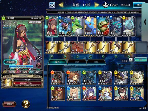 ��ب�Ż��롷ˢ��ʼ��ʮ���鿨����