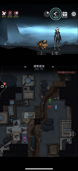 ����Խ�ǻ����ΰ��������Թ���