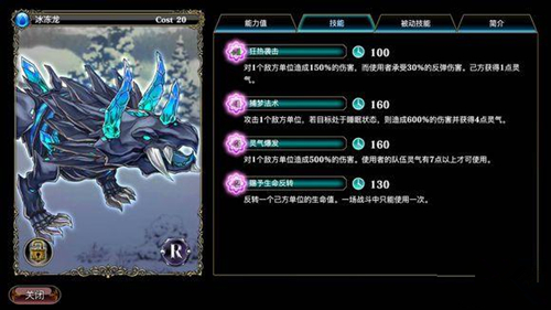 ��ب�Ż��롷��һ����bossŲ����������ssr�򷨹���