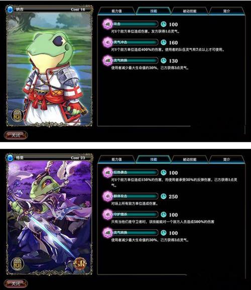 ��ب�Ż��롷��һ����bossŲ����������ssr�򷨹���