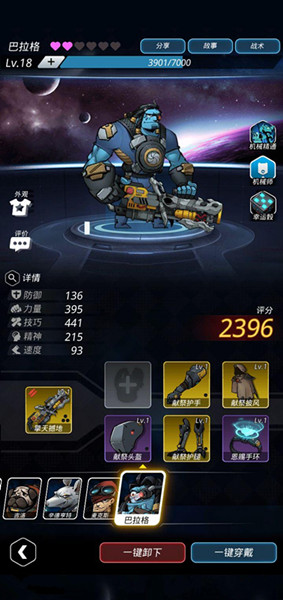 ����Խ�ǻ����׼������Թ���