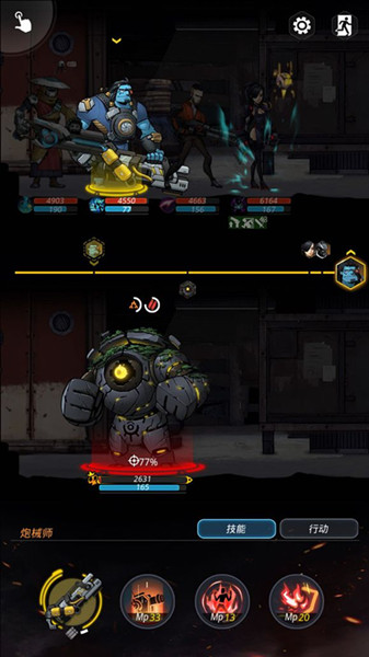 ����Խ�ǻ����ǻ���3-1���ݴ򷨹���