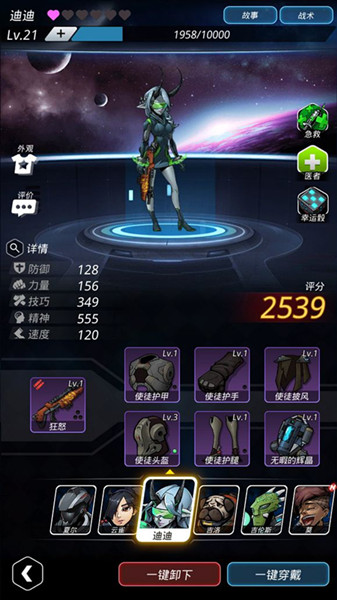 ����Խ�ǻ����ǻ���3-3���ݴ򷨹���