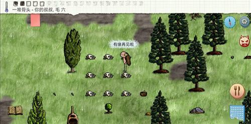 ��һСʱ��������������ô��