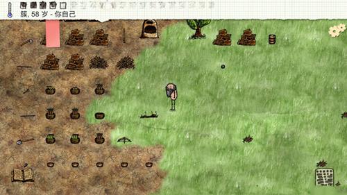 ��һСʱ��������������ô��