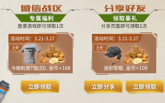 �����������̼�ս����Ұţ���ǹ���