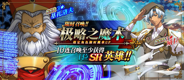 ���λ�ģ��ս������ʱ�ٻ�����֮ħ���