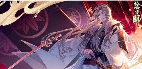 《阴阳师》京都决战阵容搭配攻略