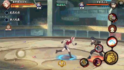 ����Ӱ���ߡ����δ�Ұӣ��Ϯ֮·����