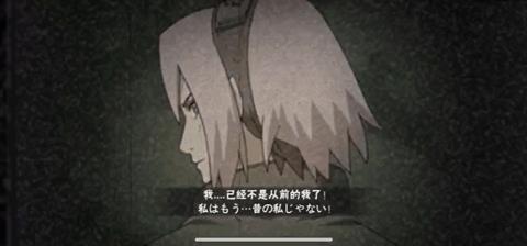 ����Ӱ���ߡ����δ�Ұӣ��Ϯ֮·����