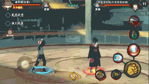 ����Ӱ���ߡ����δ�Ұӣ��Ϯ֮·����