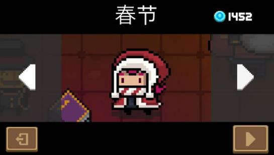 ��Ԫ����ʿ����ʦ����Ƥ�����