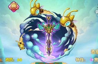 �����ɵ�֮�������ɡ��ɽ��齣��λ��