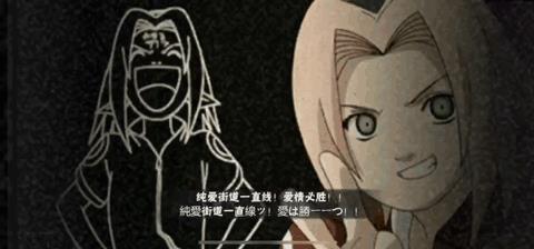 ����Ӱ���ߡ����δ�Ұӣ��Ϯ֮·����