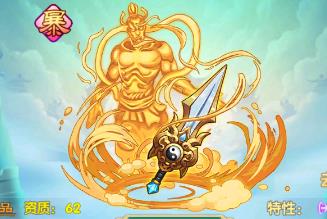 �����ɵ�֮�������ɡ��찢����ô����