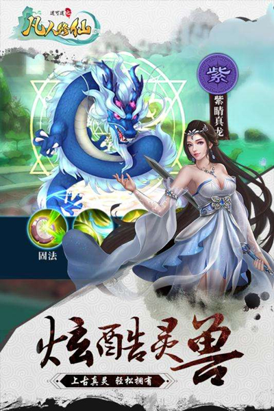 �����ɵ�֮�������ɡ����̫��ͼҪ����Դ��