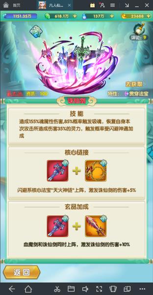 �����ɵ�֮�������ɡ�����ʹ�ü���