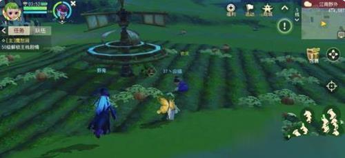 ���λ�����3D���ٻ�Ʈ��֧��������