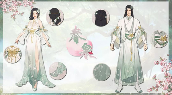 ��ٻŮ�Ļ꡷���δ�Ȫ����ͼ��չʾ