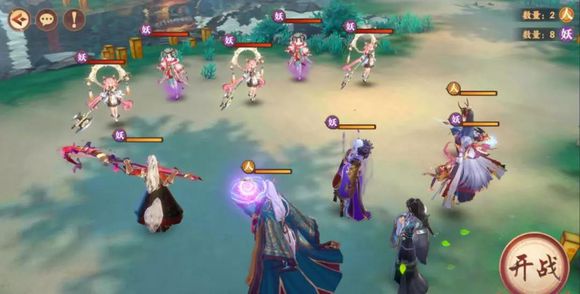 ��������ʱ�衷ƽ���ٳ�������ݷ���