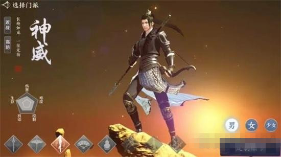 ������֮��Ҭ��ѩ�����䷽����