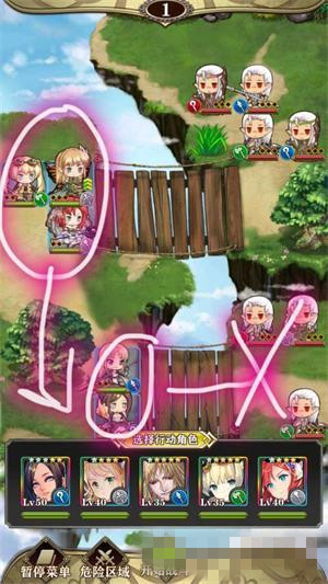 《螺旋英雄谭》经验试炼9怎么打