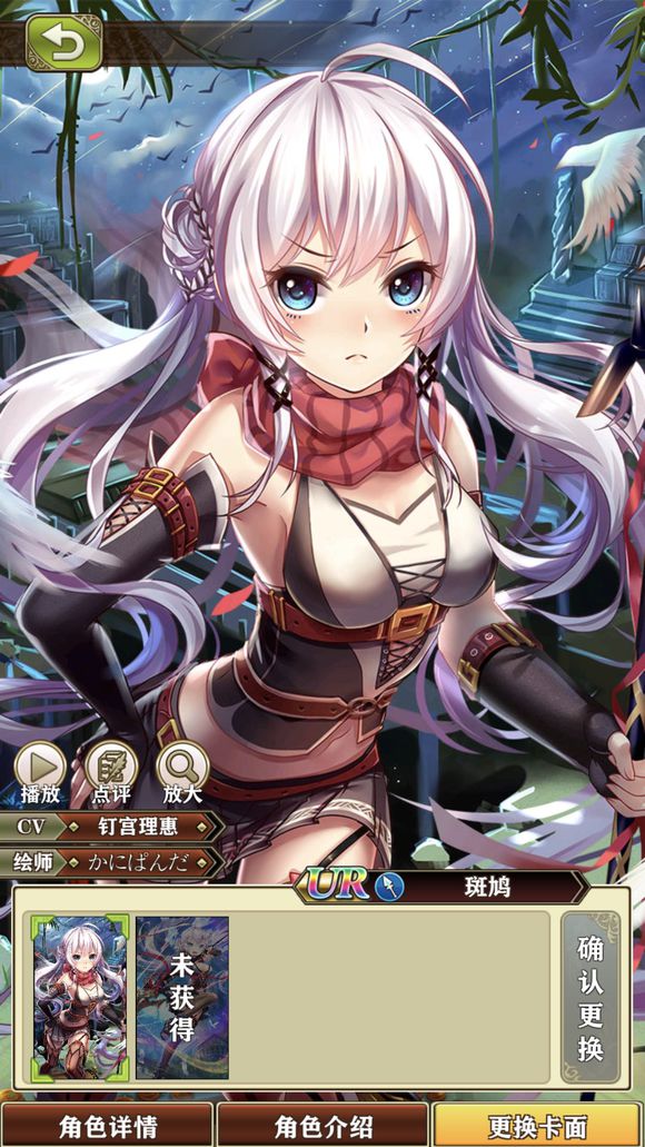 《螺旋英雄谭》抵御强敌影魔怎么打